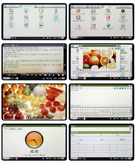 强大AMD芯片支持韩产T43看电视无束缚(3)
