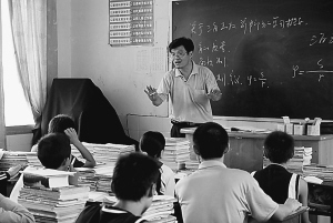 重庆一中学教师推行新的教学模式引发争议-重