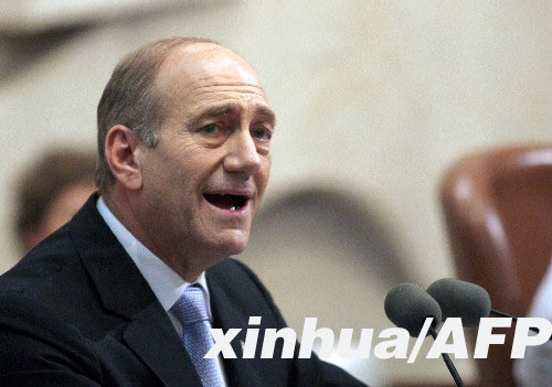 以色列总理就以战机袭击德国军舰道歉(图)