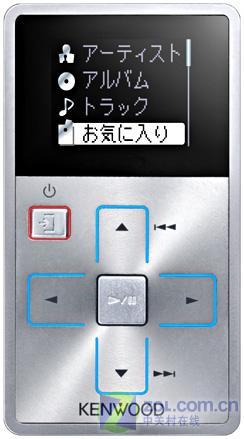 四种颜色 日本kenwood发布四款新型MP3 四种颜色日本kenwood发布四款新型MP3