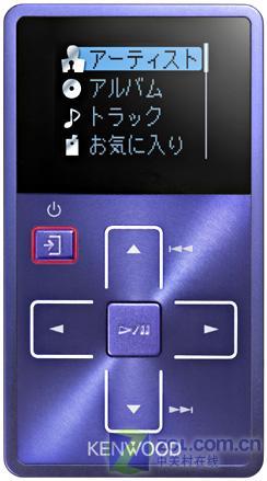 四种颜色 日本kenwood发布四款新型MP3 四种颜色日本kenwood发布四款新型MP3
