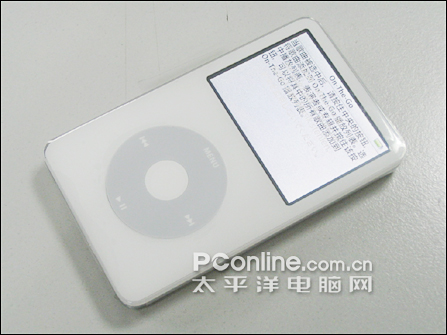 商务往来精美礼品高端旗舰MP4大搜罗(4)