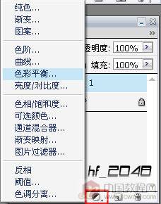 照片PS调色系列教程:制作唯美婚纱效果