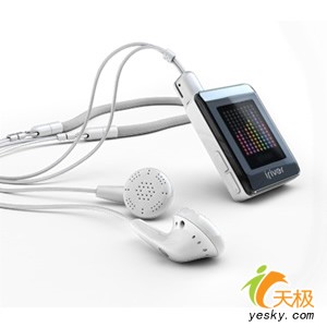 美丽我最大具有装饰效果MP3播放器推荐