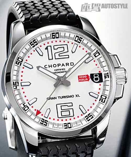 Chopard ԽҰ(ͼ)