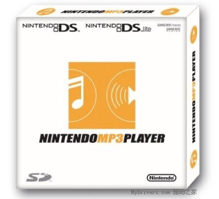 任天堂MP3与Wii一起驾临欧洲