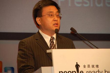 微软全球启动史上最重要的产品发布浪潮 微软全球启动史上最重要的产品发布浪潮