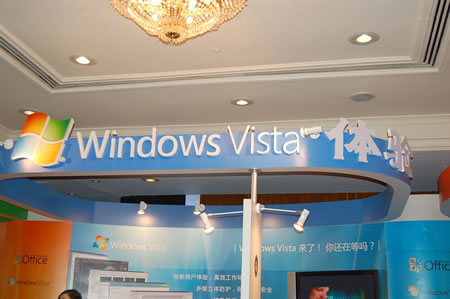VISTAֳ