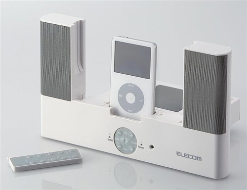 Ʊνտ۵iPodЯ