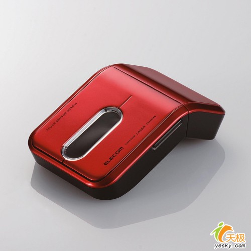 屁股会翘的鼠标Elecom推出本本鼠新品(2)