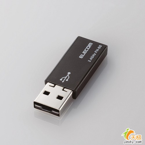 屁股会翘的鼠标Elecom推出本本鼠新品(2)