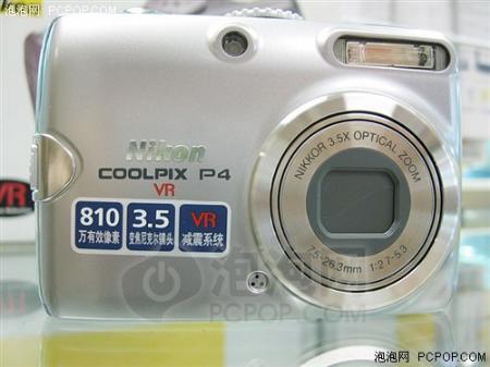 һȤ06ʮֶDC(6)