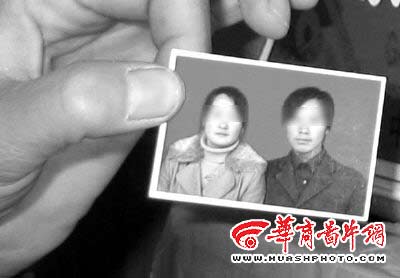 十余男子持刀拦截娶亲车队抢走新娘(组图)