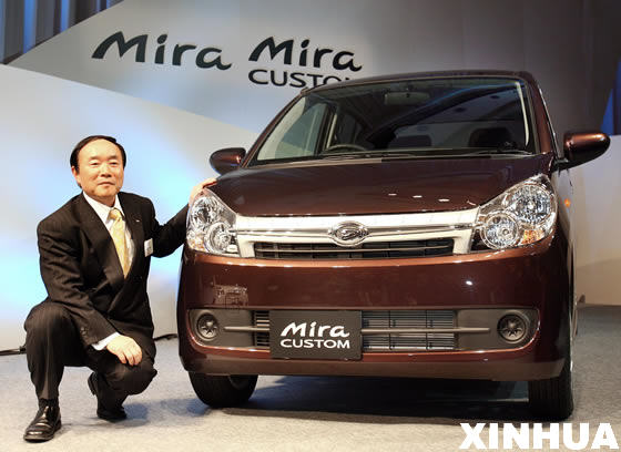 ձƳ¿γMira Custom