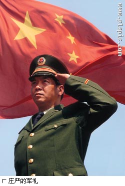 温家宝胡锦涛签署命令授予丁晓兵荣誉称号(图)