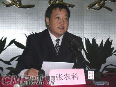 北京建委否认拆迁户买经适房将一次性付款
