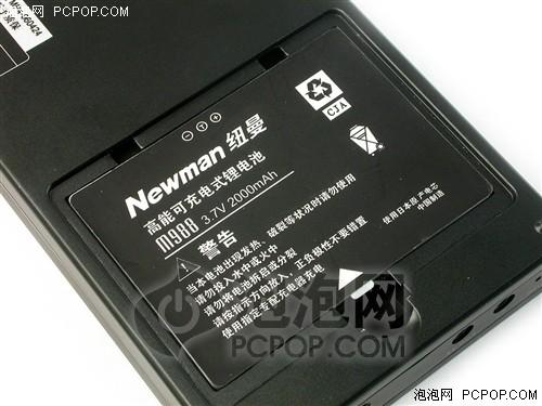 双电总比单电强可更换电池的MP4导购(3)