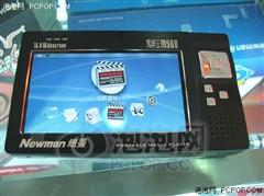 ˫ܱȵǿɸصMP4(3)