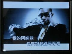 新年礼物首选各价位精品MP4超值推荐(2)
