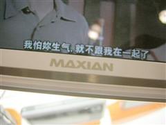 新年礼物首选各价位精品MP4超值推荐(6)