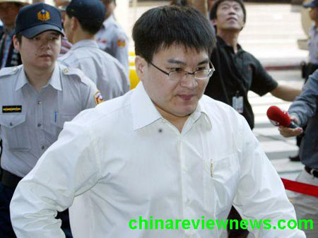 陈水扁女婿弊案明日宣判检方要求判9年徒刑