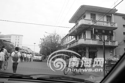 旅店提供色情服务 进门须交5角卫生费(图)