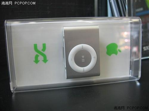 那一剑的风情06年不能忘记的MP3代表(2)