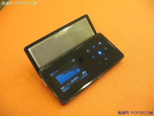 那一剑的风情06年不能忘记的MP3代表(4)
