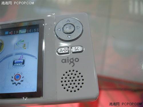 那一剑的风情06年不能忘记的MP3代表(7)