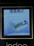 һķ06겻ǵMP3(9)