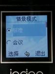 һķ06겻ǵMP3(9)