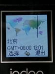 һķ06겻ǵMP3(9)