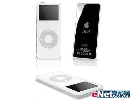 MP3Ʒѡ(4)