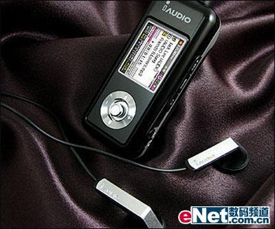 MP3Ʒѡ(5)