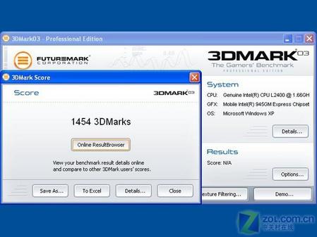 3D MARK03测试截图 首发限量100台华硕S6粉红皮革版首测(6)
