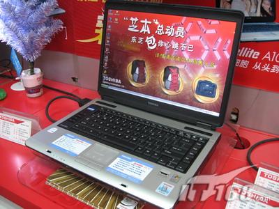 东芝A100系列笔记本升级1G内存不加价