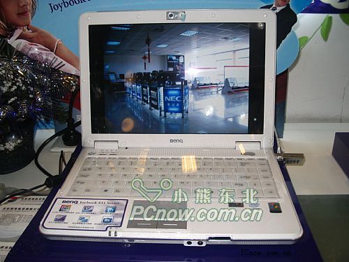 132S31