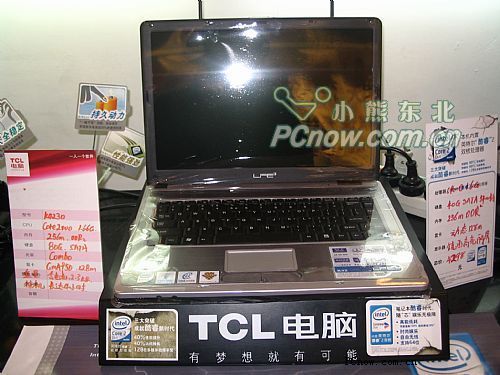 14TCLk4221ֵ