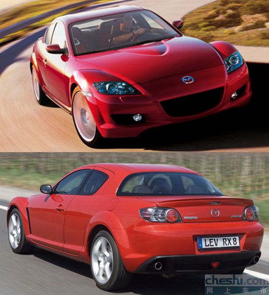 马自达 RX-8 2.6(图)