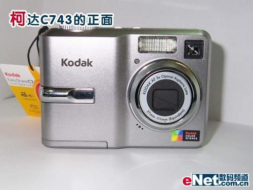 ÿһDCںд1500ԪڻƼ(5)