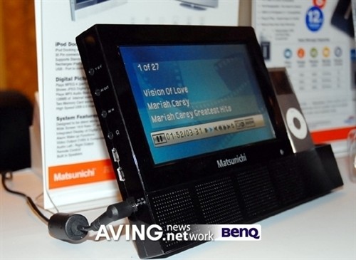 CES07:ƳiPodӰչ
