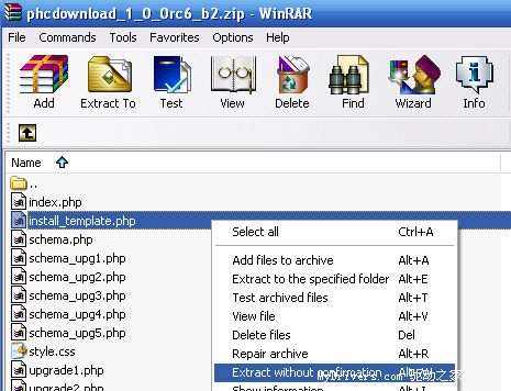WinRAR