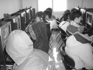 社区居委会用社会捐献的电脑开黑网吧(图)