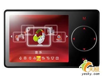 挑战薄极限五款超薄MP3播放器火爆推荐(2)