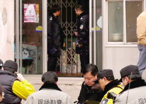 动物诊所打工妹遭割喉