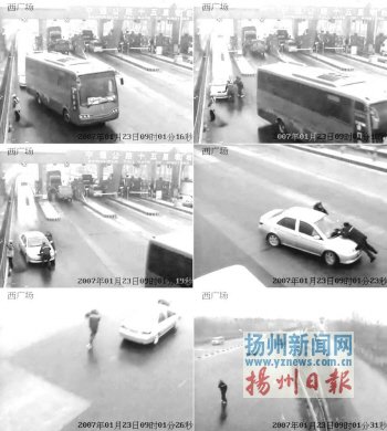 疯狂女司机冲卡顶着收费员狂奔3公里(图)