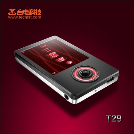 巧克力般精彩炫丽透光按键设计MP3导购(2)