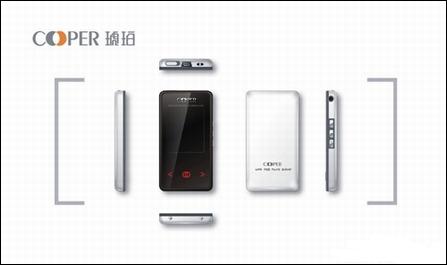 巧克力般精彩炫丽透光按键设计MP3导购(4)