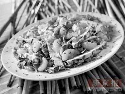 点击图片进入下一页