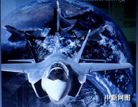 ͨF-35սзչ(ͼ)